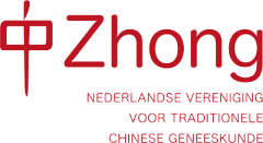 zhong logo transparant 240x131
